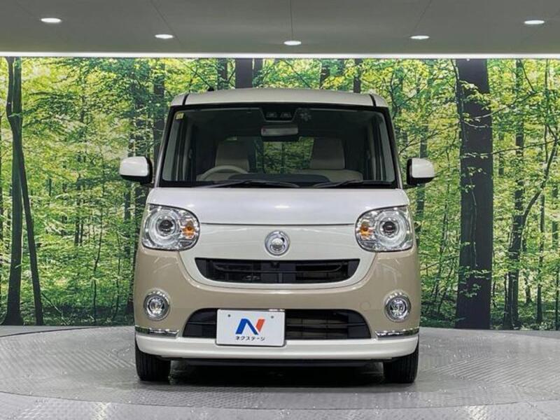 MOVE CANBUS