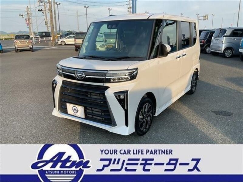 TANTO-0