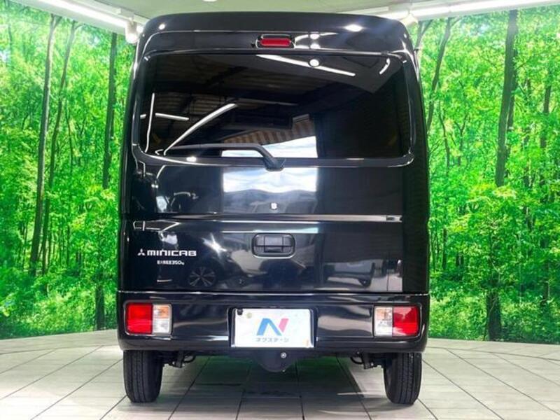 MINICAB VAN