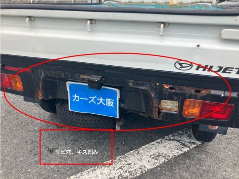 HIJET TRUCK