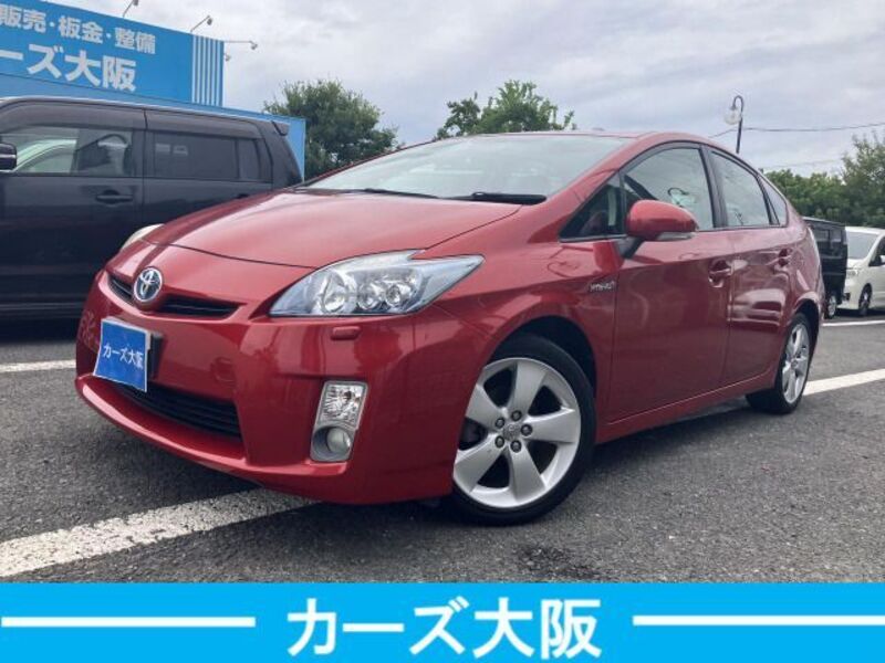 PRIUS-0