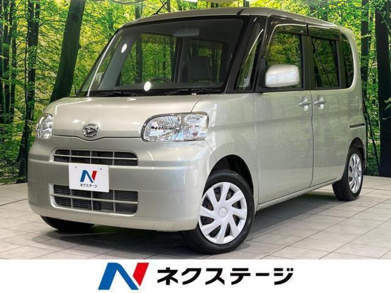 TANTO-0