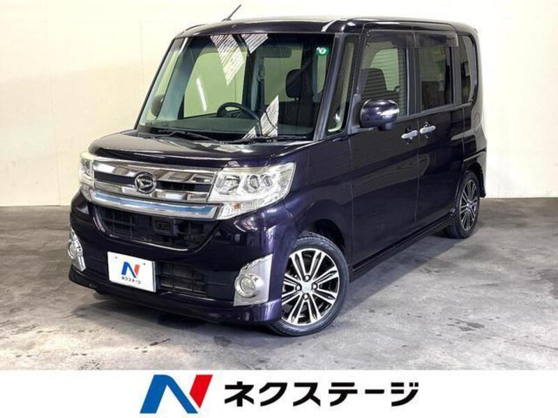 TANTO-0