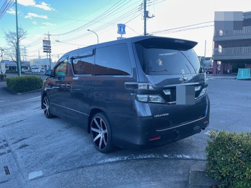 VELLFIRE