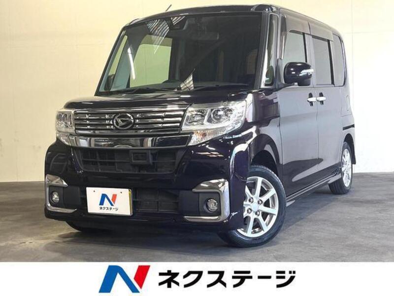 TANTO-0