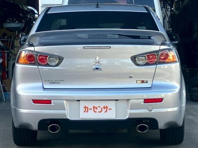 GALANT FORTIS
