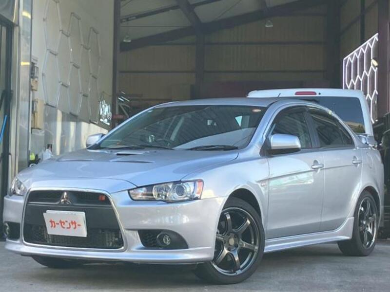 GALANT FORTIS-0
