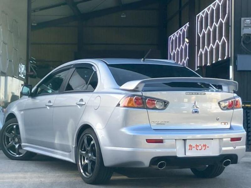 GALANT FORTIS