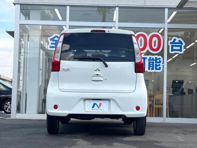 EK WAGON