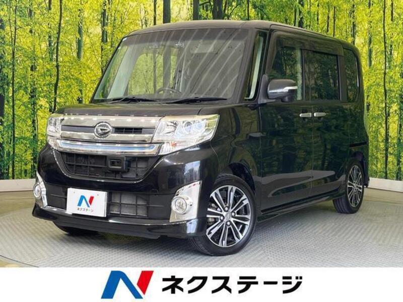 TANTO-0