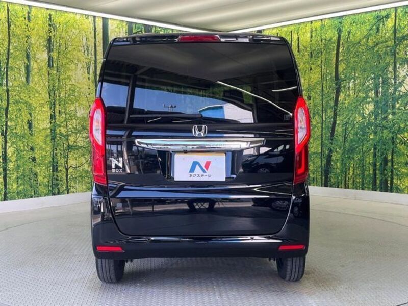 N BOX