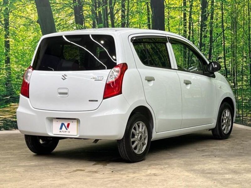 ALTO ECO