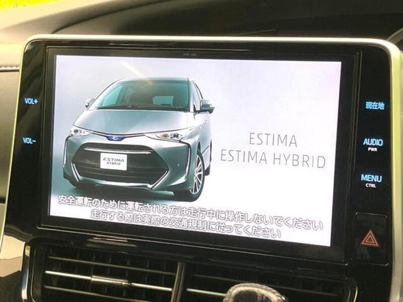 ESTIMA