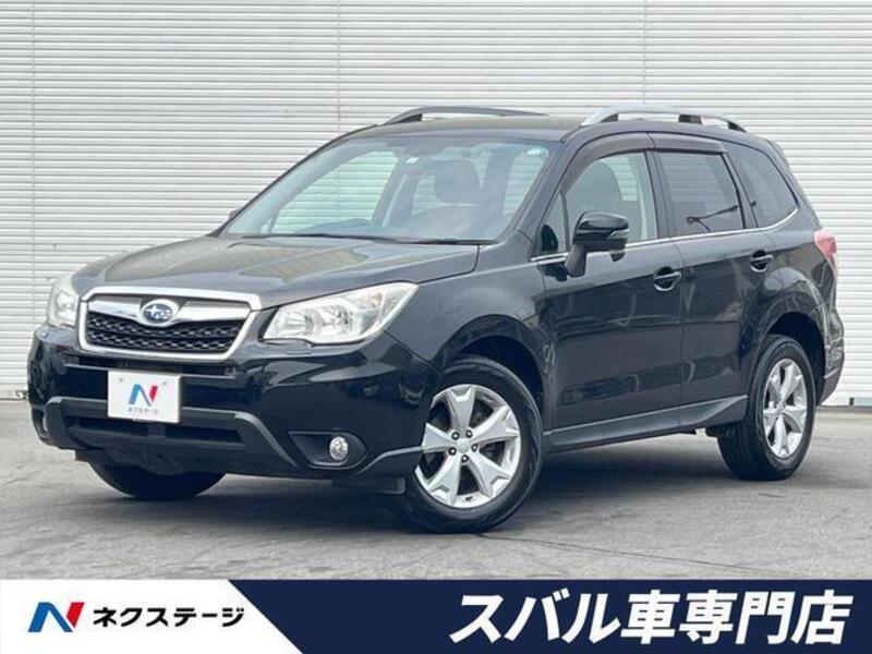 FORESTER-0