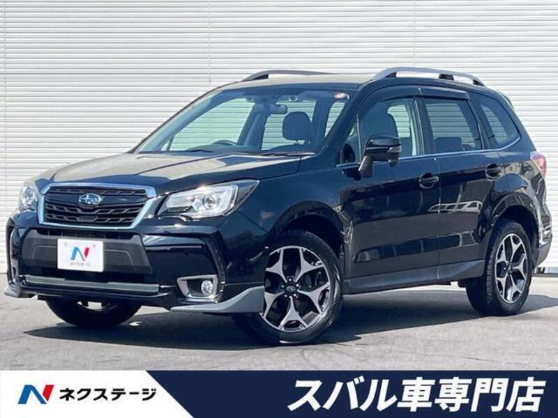 FORESTER-0