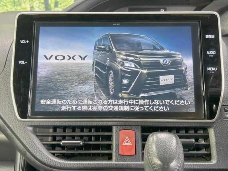 VOXY
