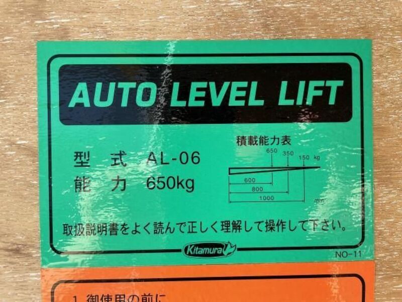 TOYOACE
