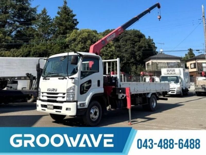 ISUZU FORWARD