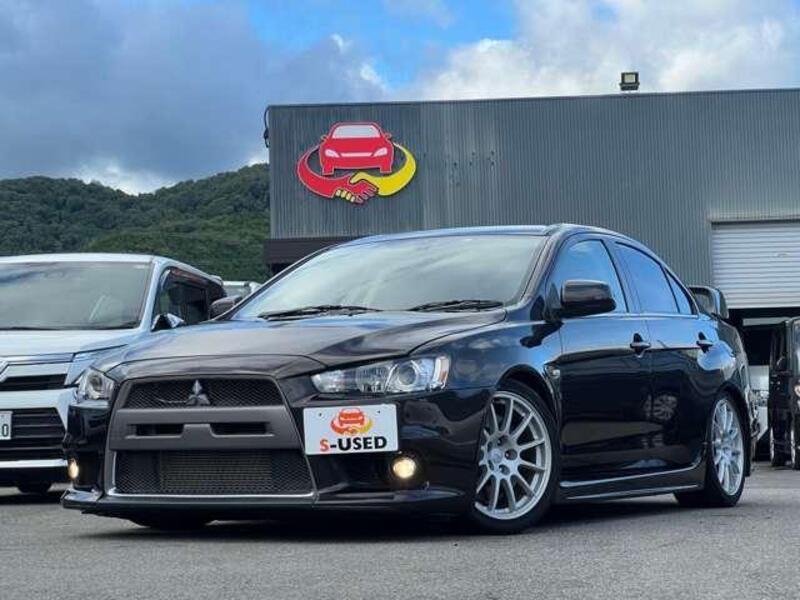 LANCER