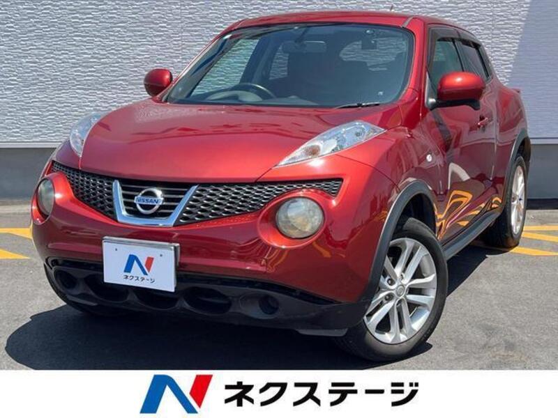 JUKE-0