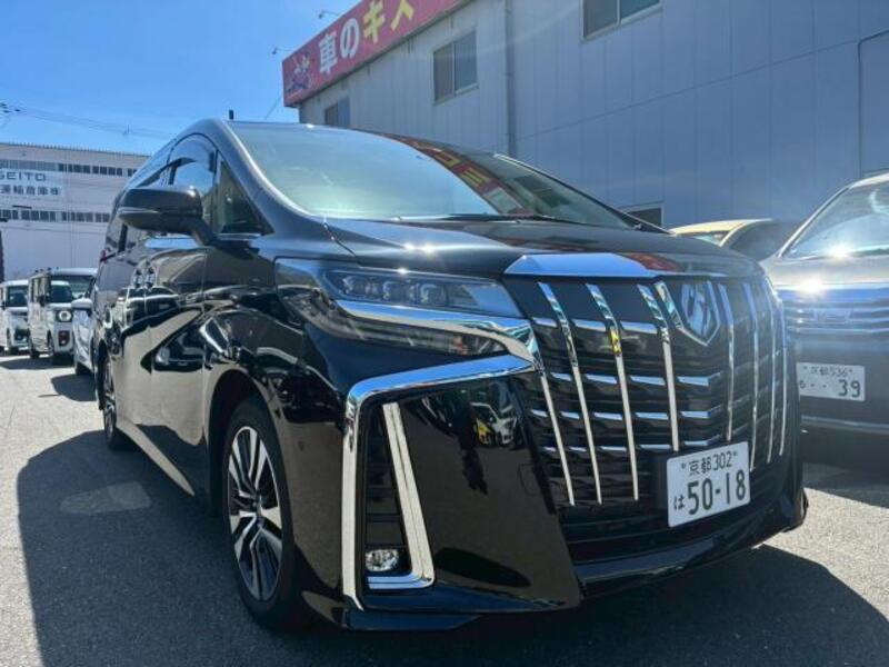 ALPHARD
