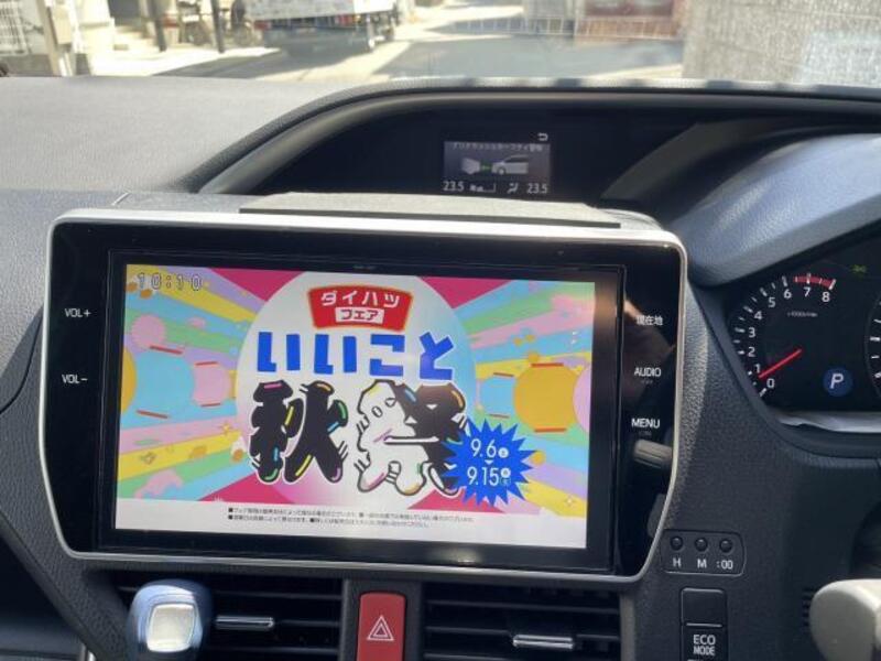 VOXY