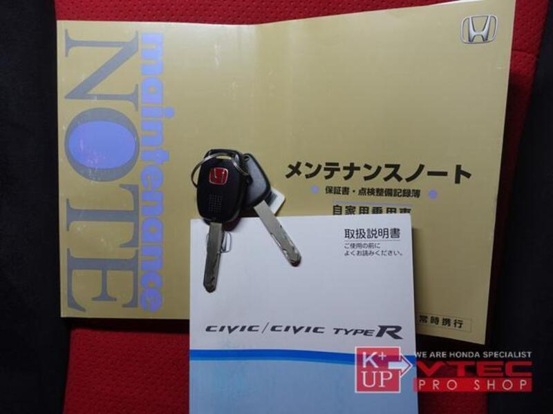 CIVIC