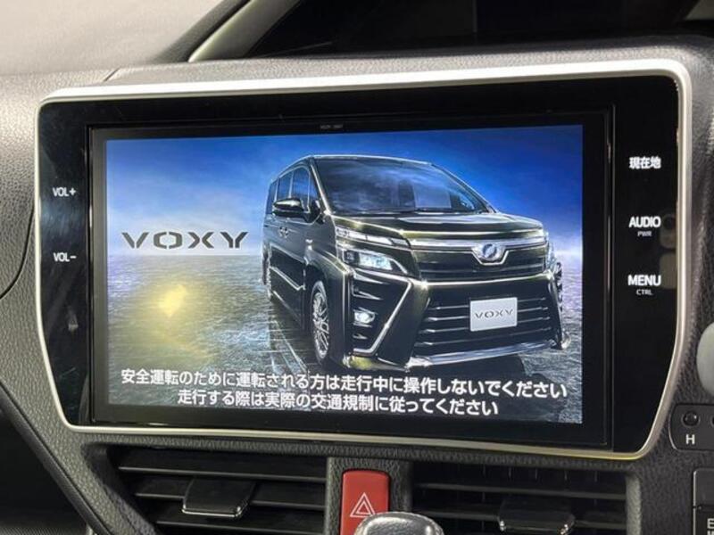 VOXY