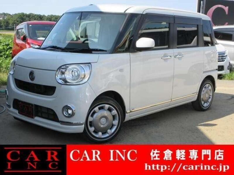MOVE CANBUS-0