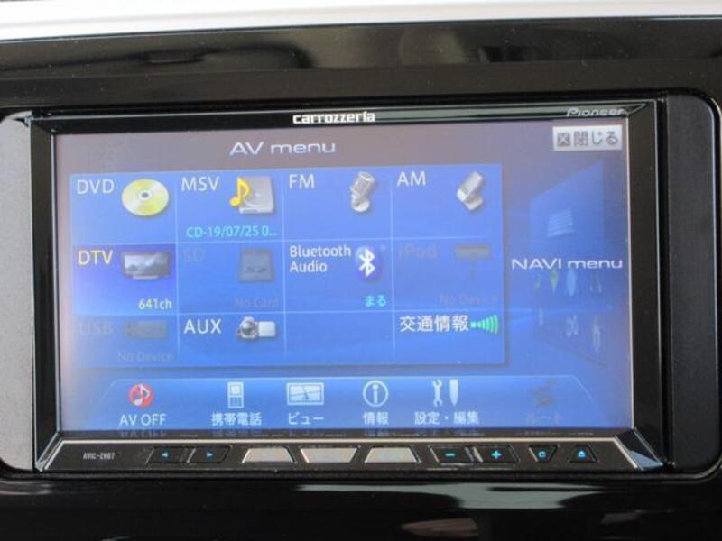 MOVE CANBUS