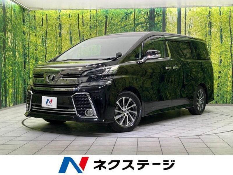 VELLFIRE-0