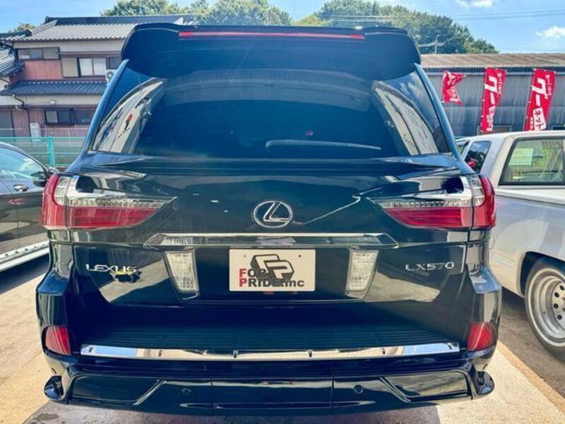 LAND CRUISER