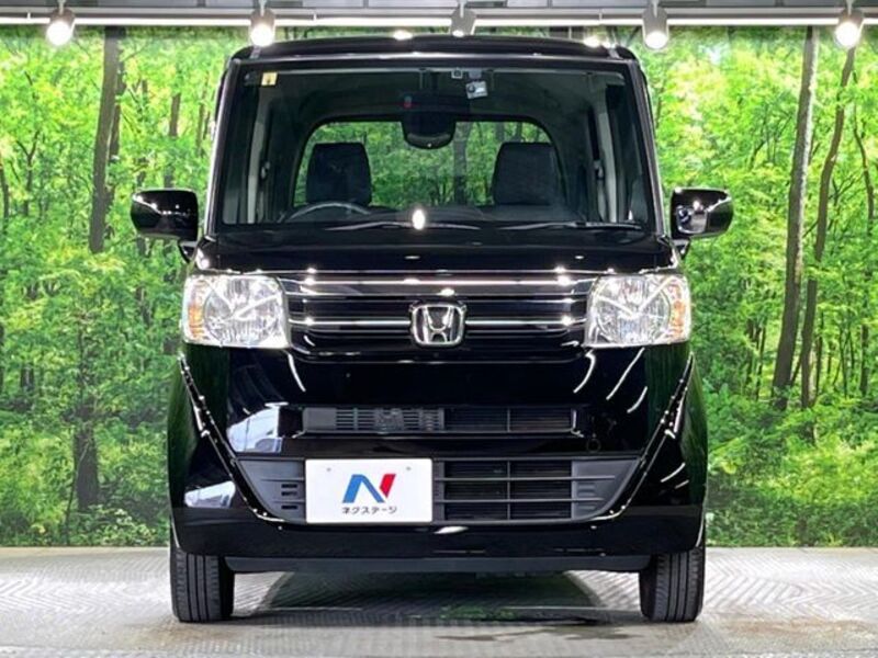N BOX