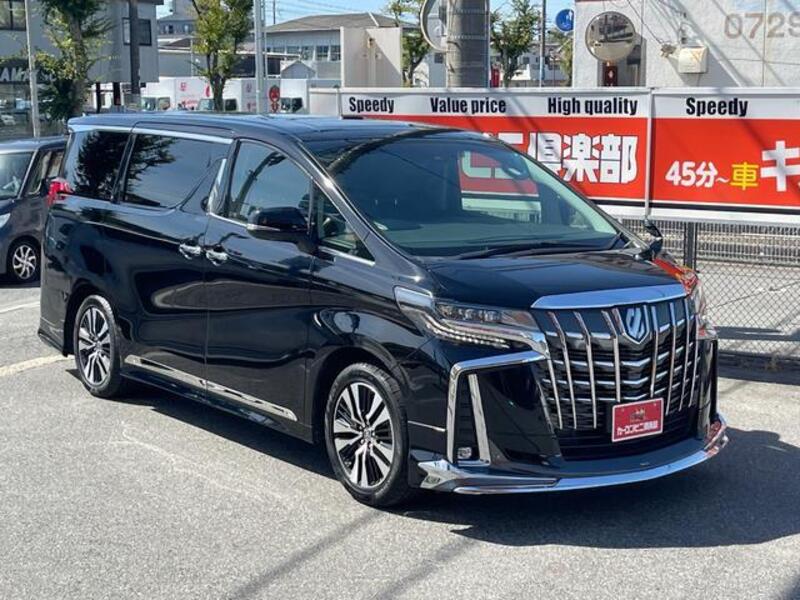 ALPHARD
