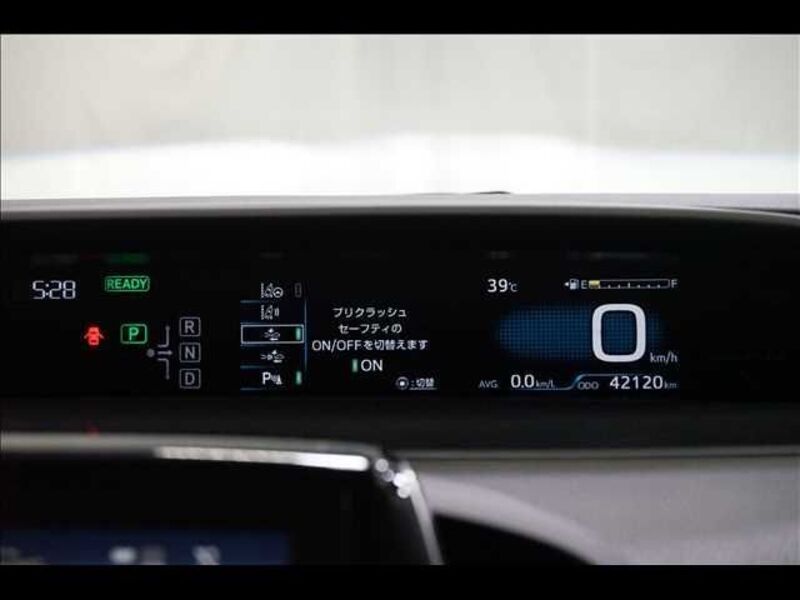 PRIUS PHV