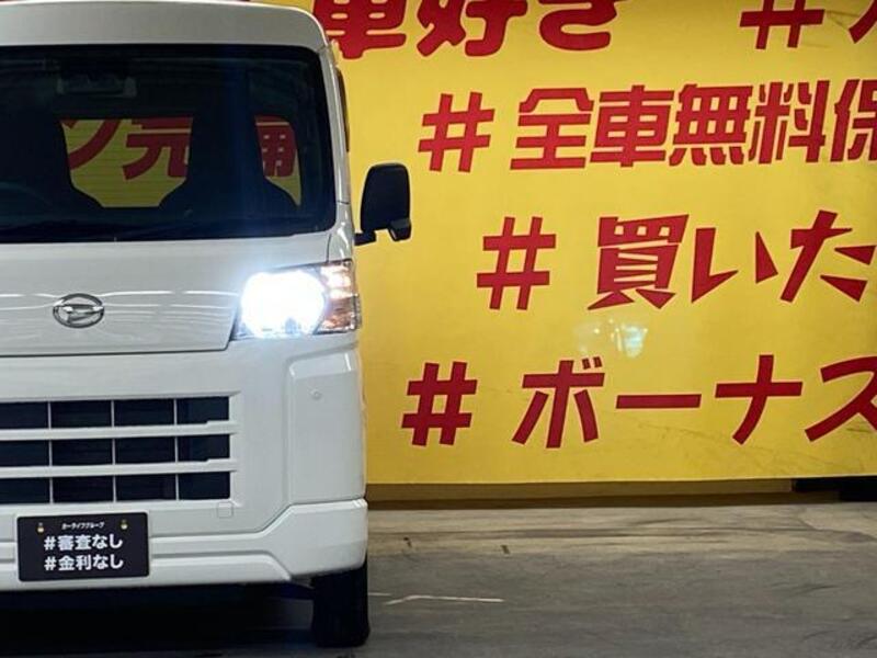 HIJET CARGO