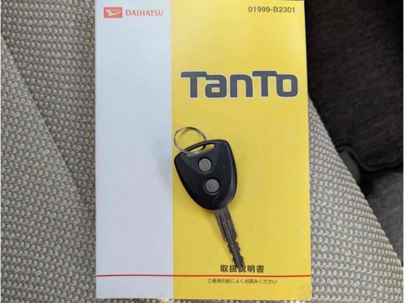 TANTO
