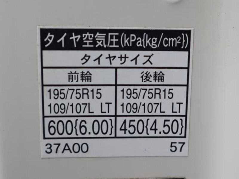 TOYOACE