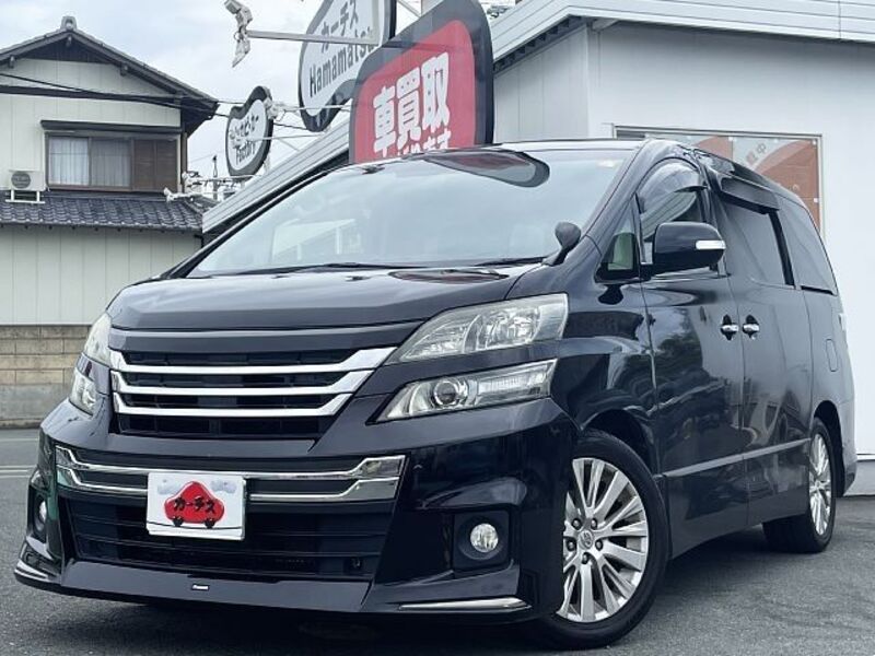 VELLFIRE-0