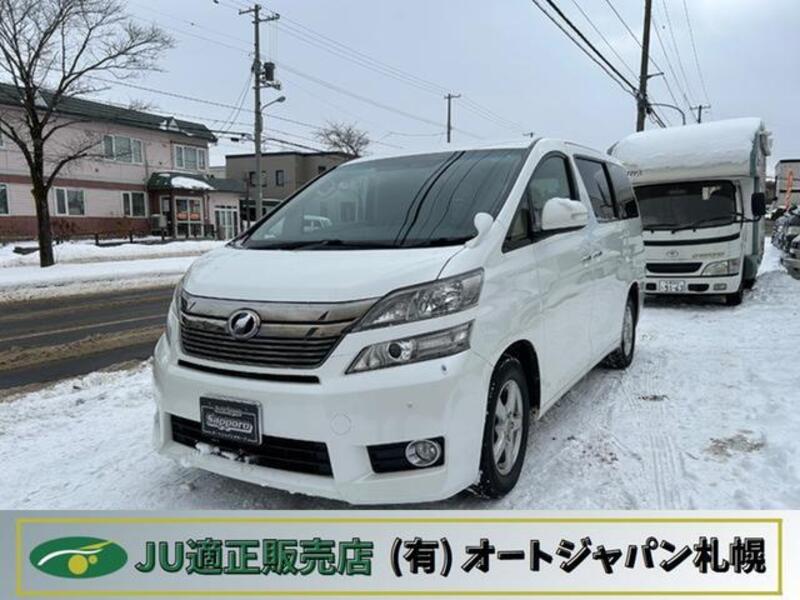 VELLFIRE-0