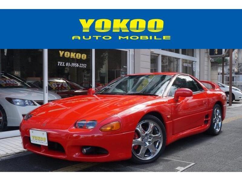 MITSUBISHI GTO