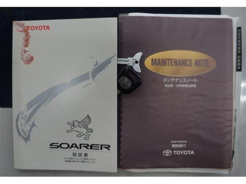 SOARER