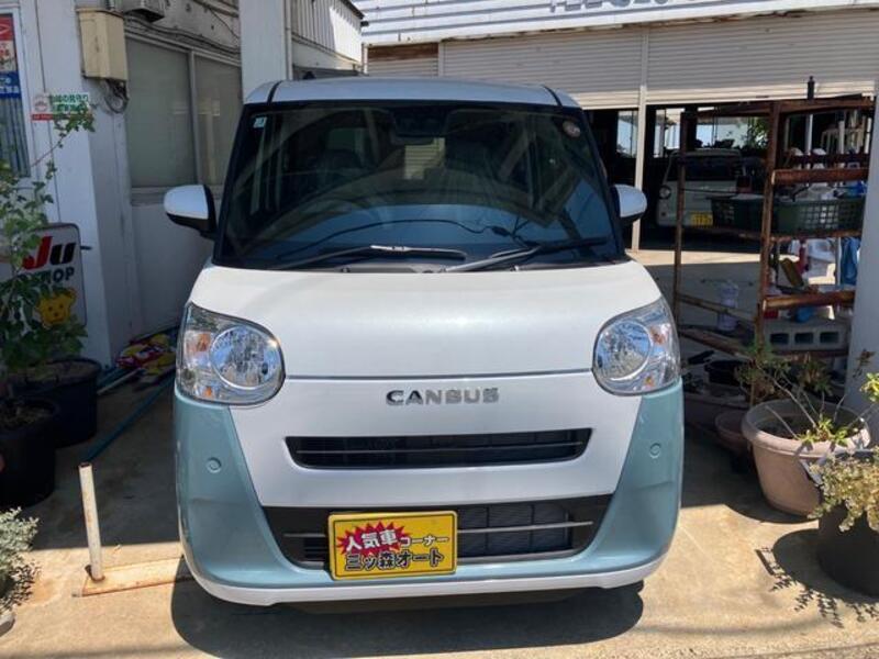 MOVE CANBUS