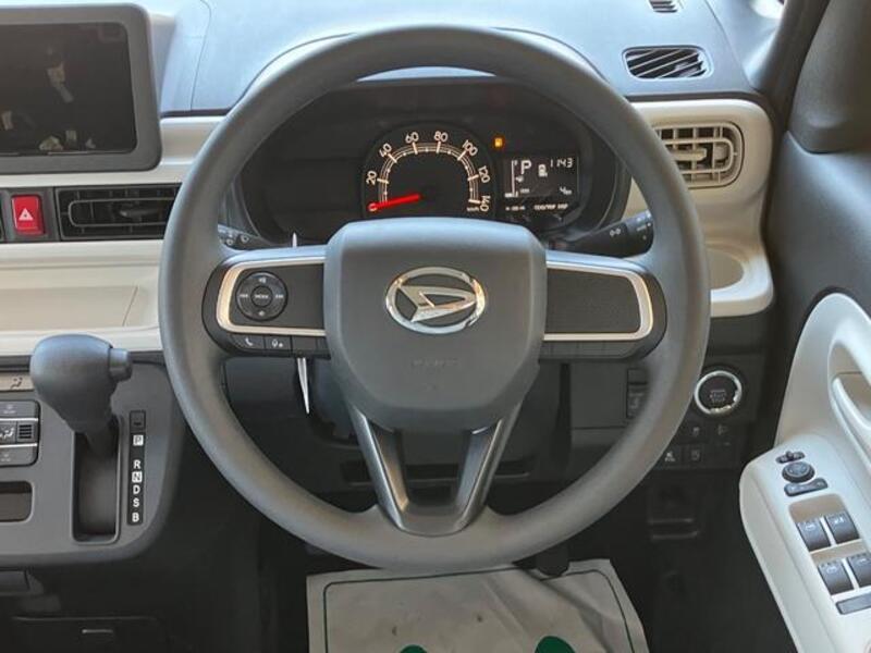 MOVE CANBUS