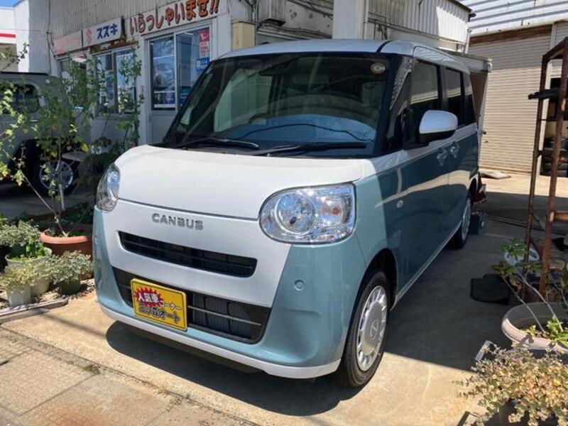 MOVE CANBUS-0