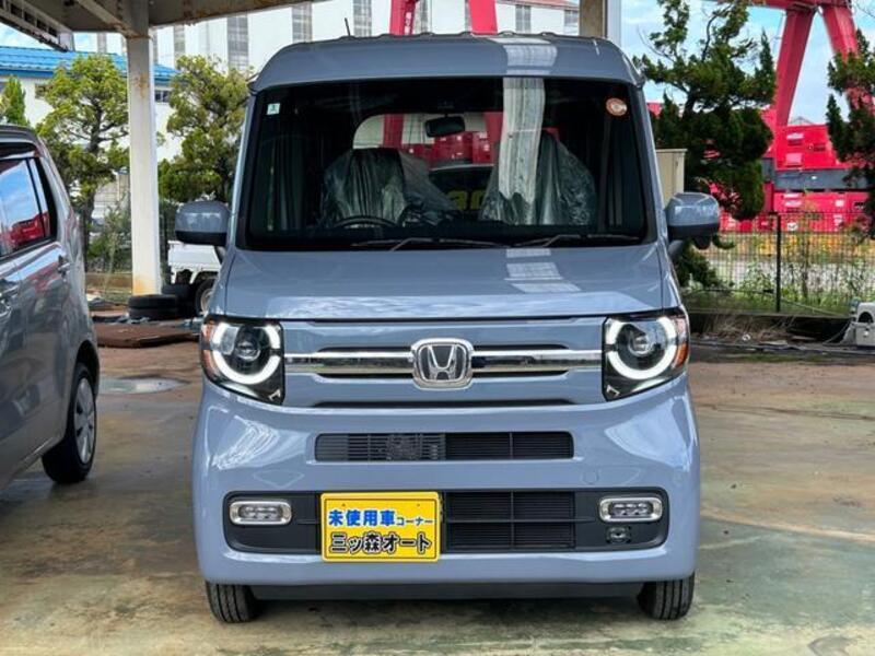 N-VAN