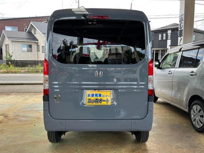 N-VAN