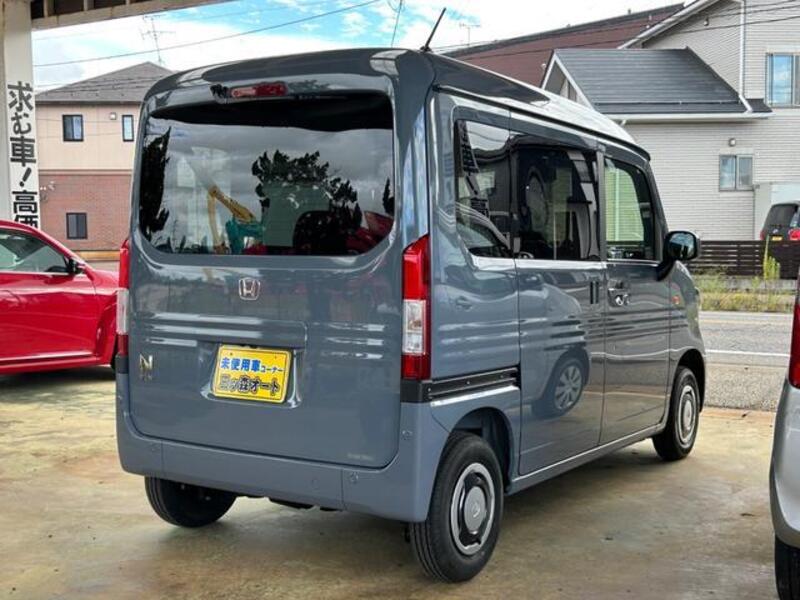 N-VAN