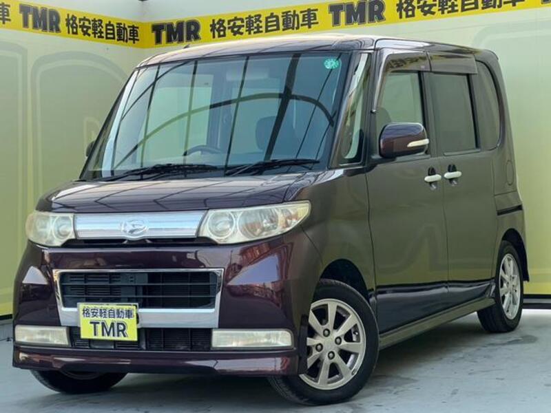 TANTO-0