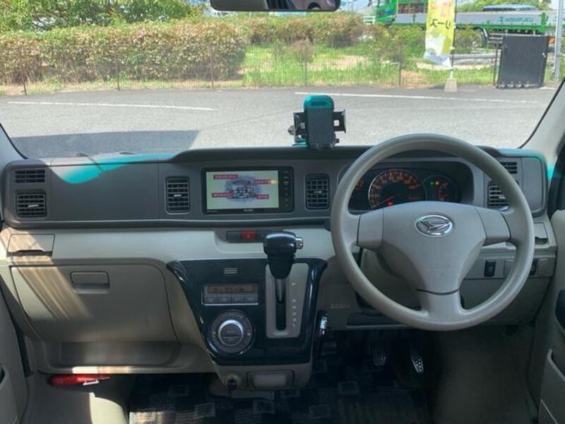 ATRAI WAGON